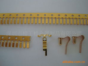 深圳市精工精金屬制品 卓越工藝，插座配件金屬制品全覽
