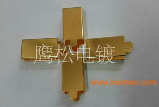 探索高質(zhì)量電鍍金 生產(chǎn)工藝、優(yōu)選廠家與市場(chǎng)價(jià)格分析