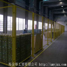 永康市旭陽(yáng)金屬制品廠銷售部 車間金屬隔離網(wǎng)與金屬制品的專業(yè)供應(yīng)商
